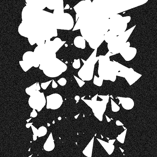 Generative graphics